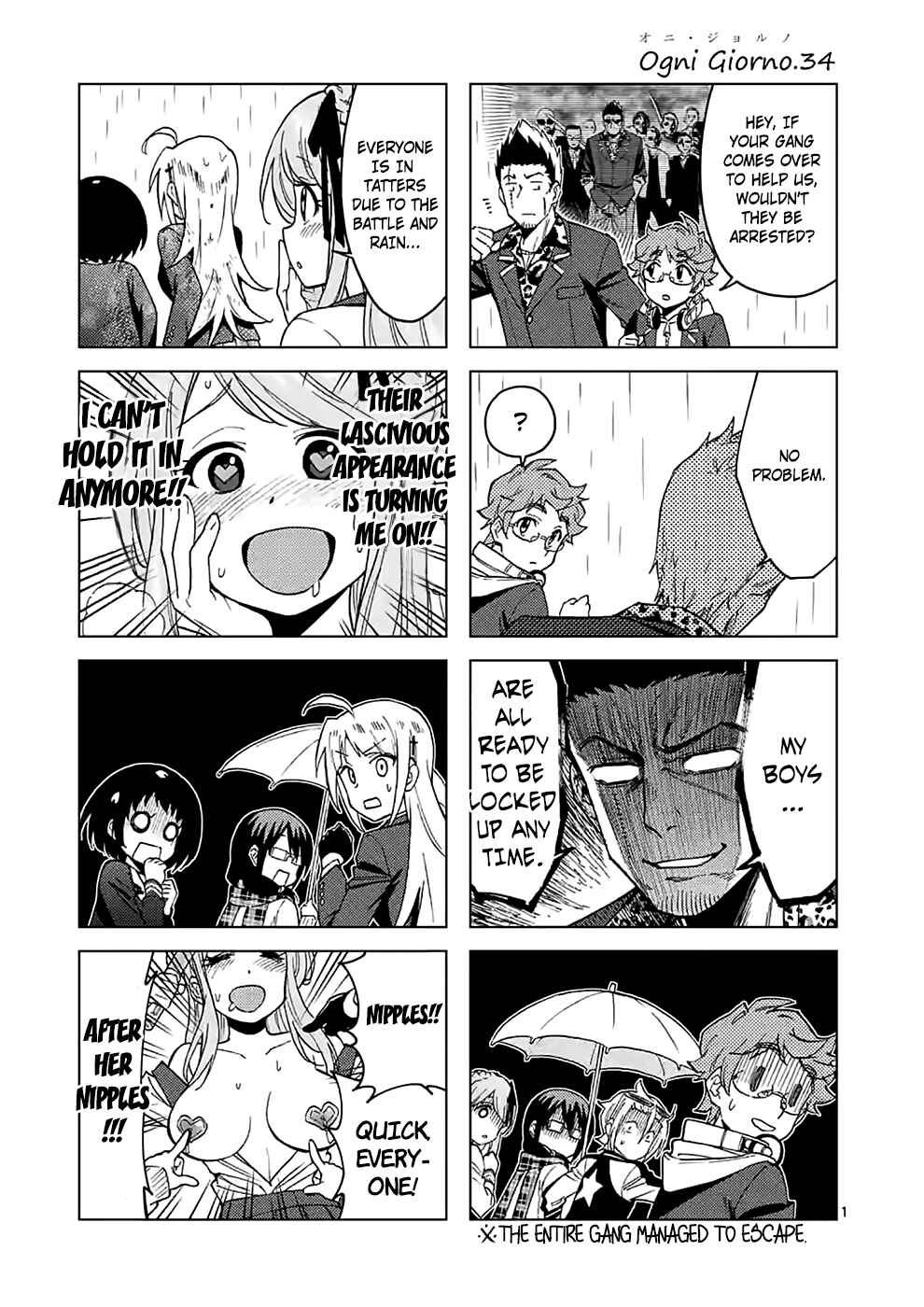 Page 20 Chapter 34 Criminale!