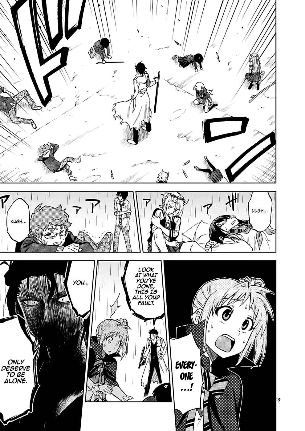 Page 3 Chapter 34 Criminale!