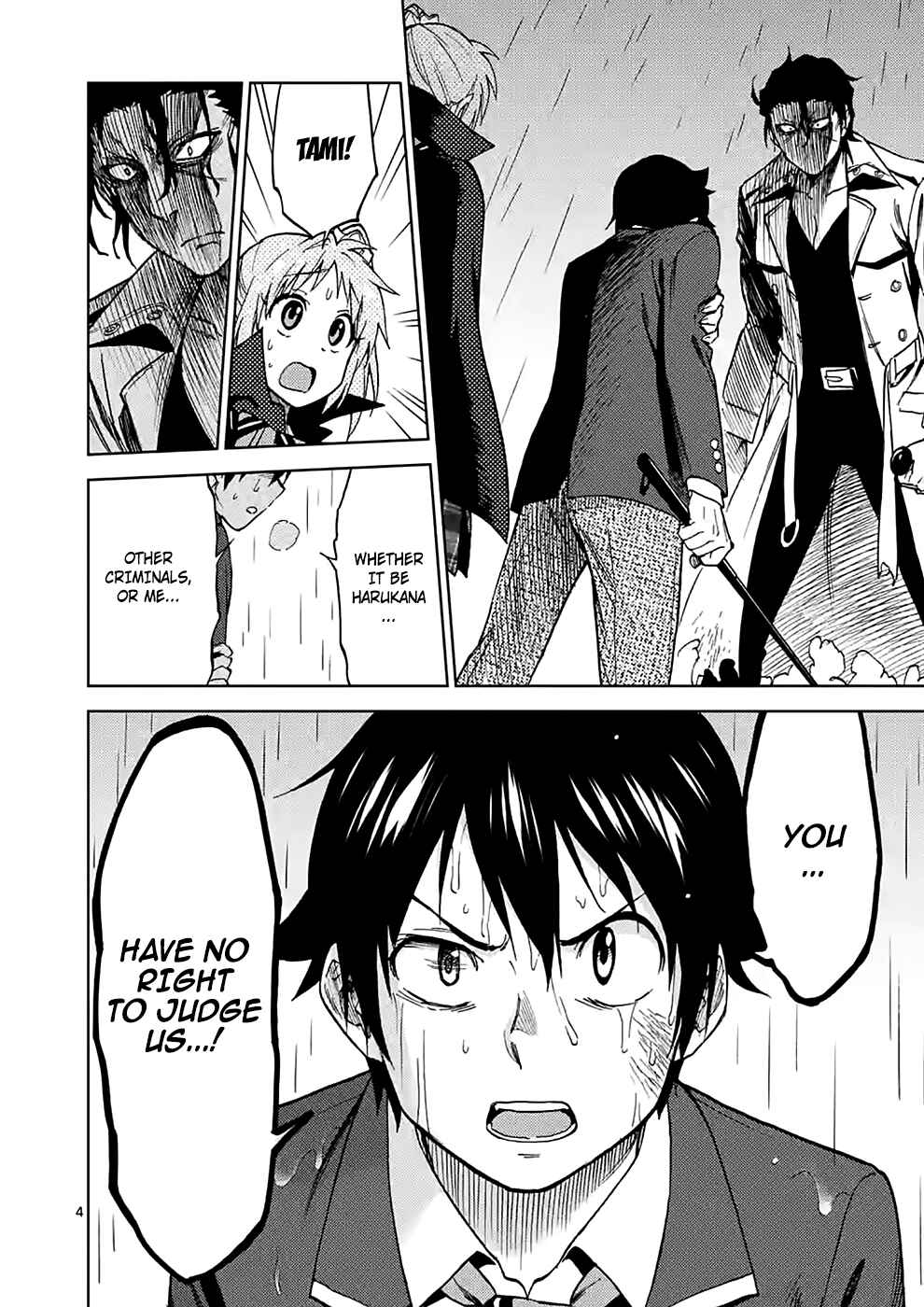Page 4 Chapter 34 Criminale!