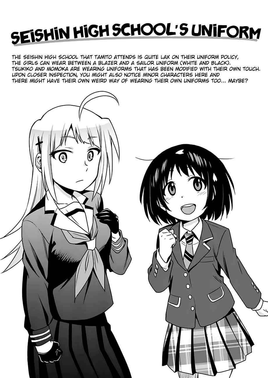 Page 20 Chapter 10 Criminale!