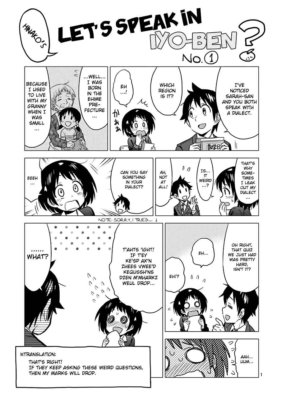Page 21 Chapter 10 Criminale!
