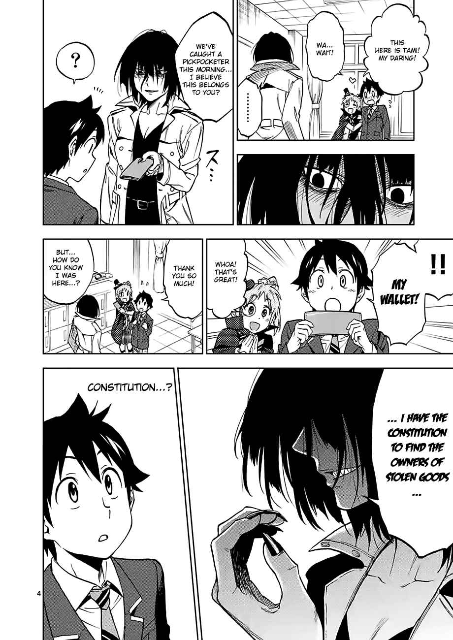 Page 4 Chapter 26 Criminale!