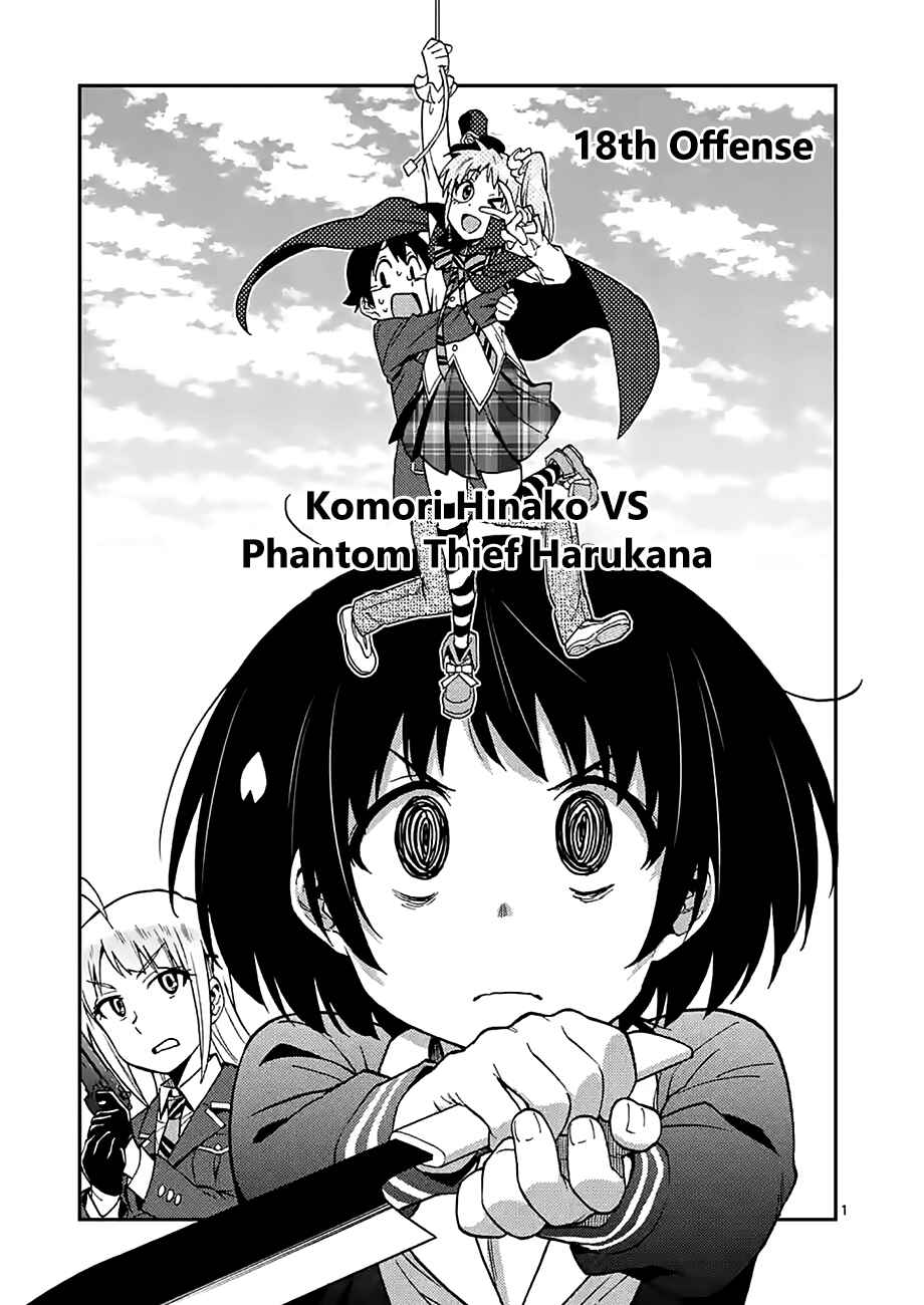 Page 1 Chapter 18 Criminale!