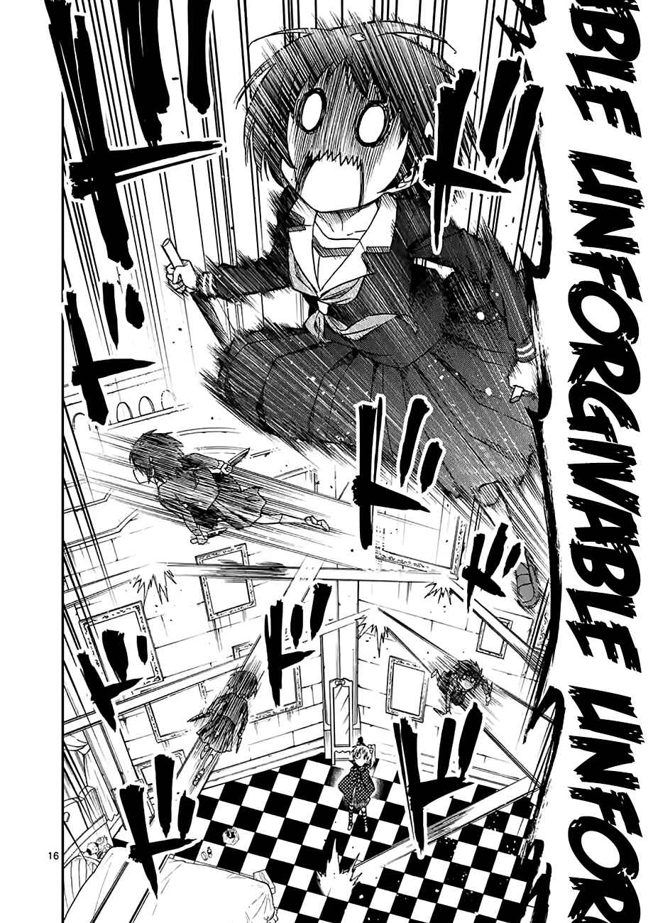 Page 16 Chapter 18 Criminale!