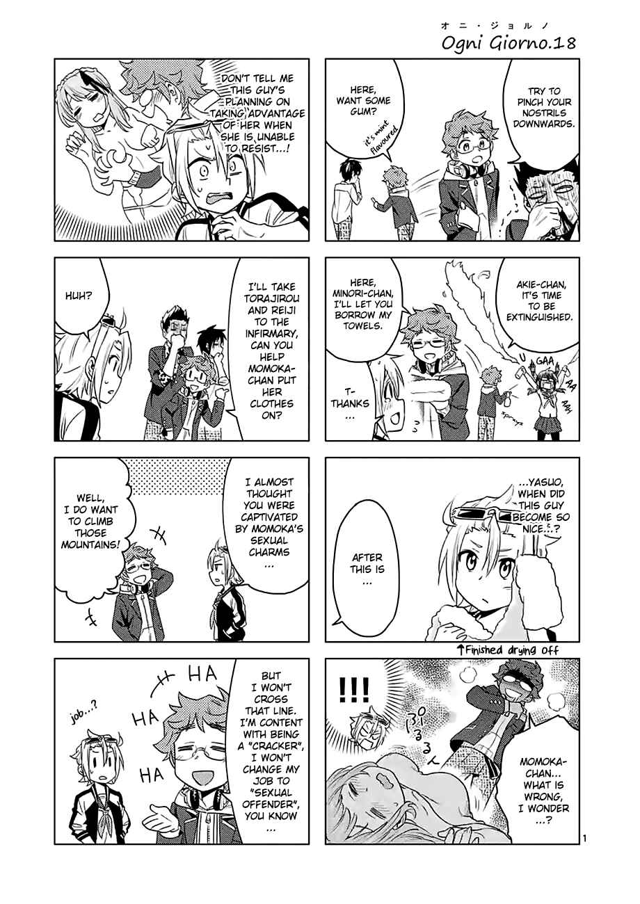 Page 19 Chapter 18 Criminale!