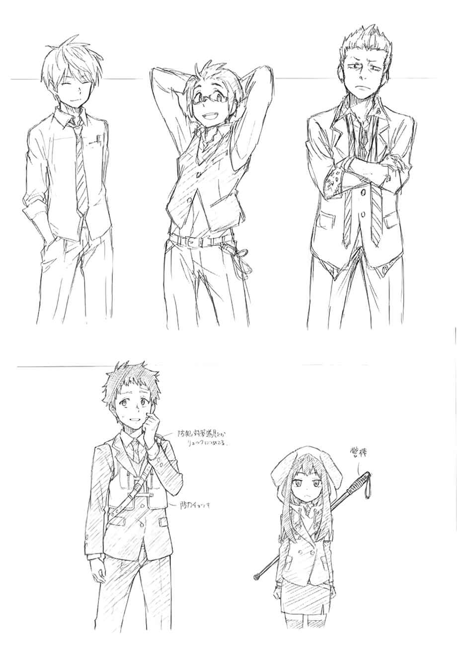Page 23 Chapter 18 Criminale!