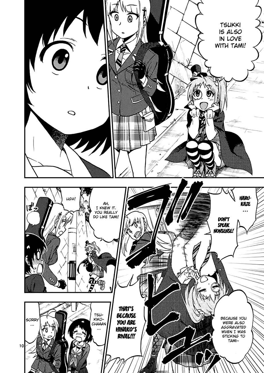 Page 10 Chapter 25 Criminale!