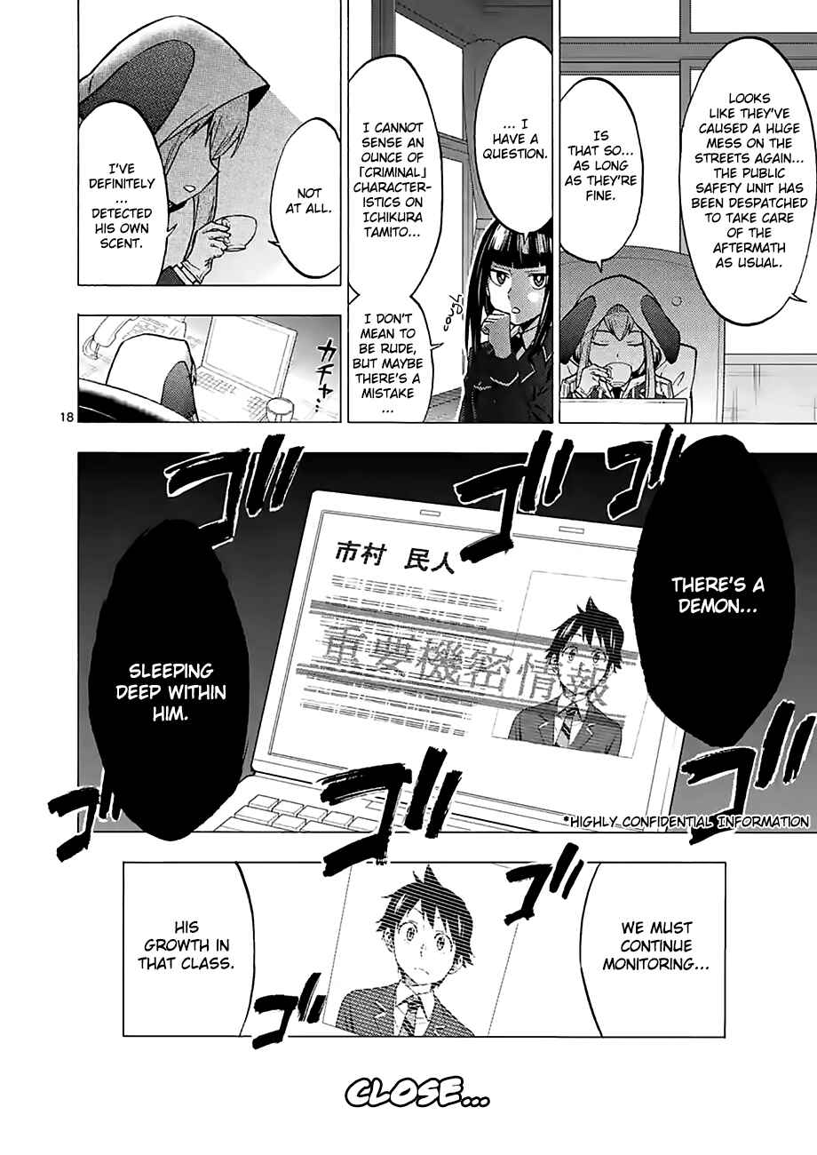 Page 17 Chapter 5 Criminale!