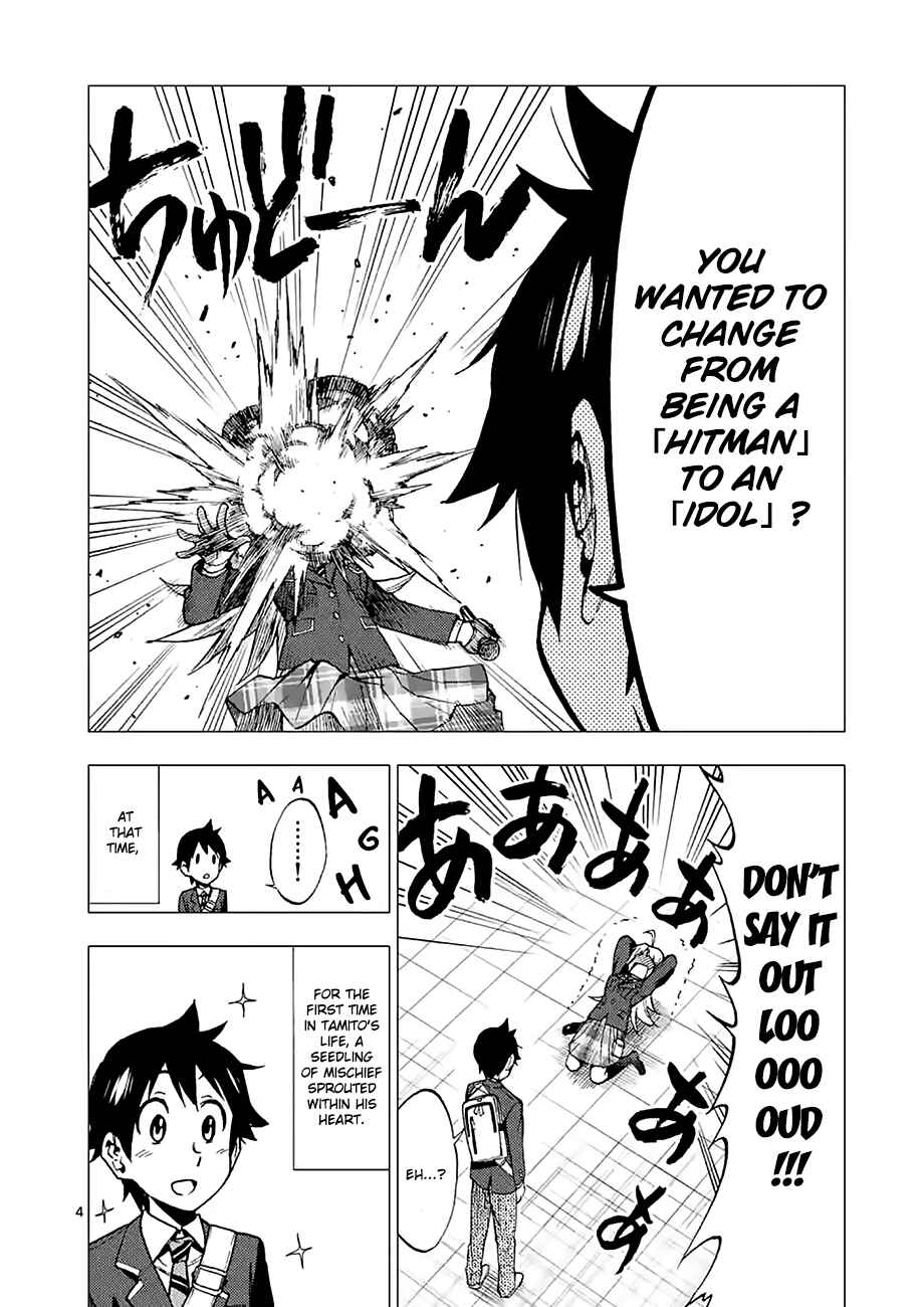 Page 4 Chapter 8 Criminale!