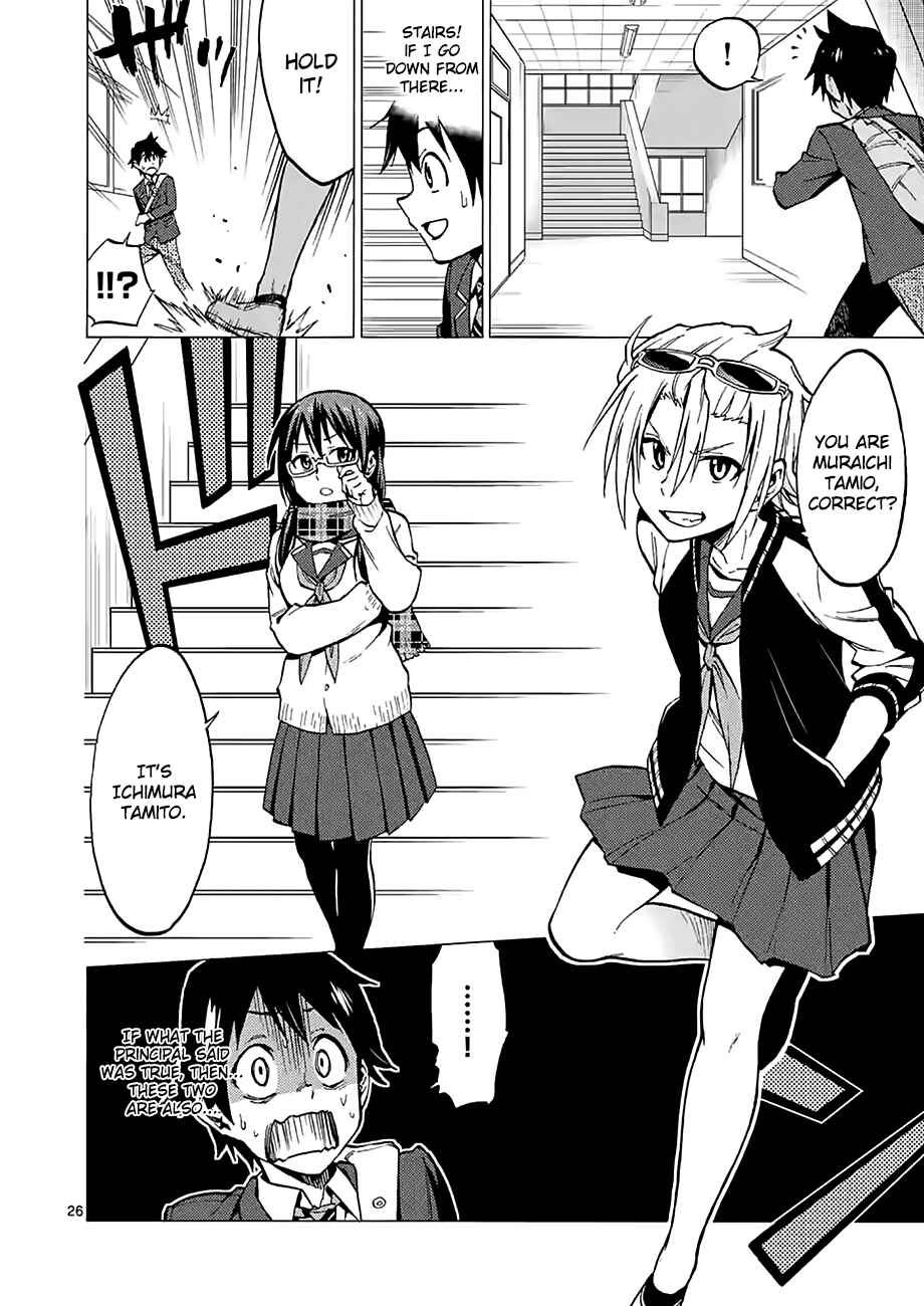 Page 24 Chapter 3 Criminale!