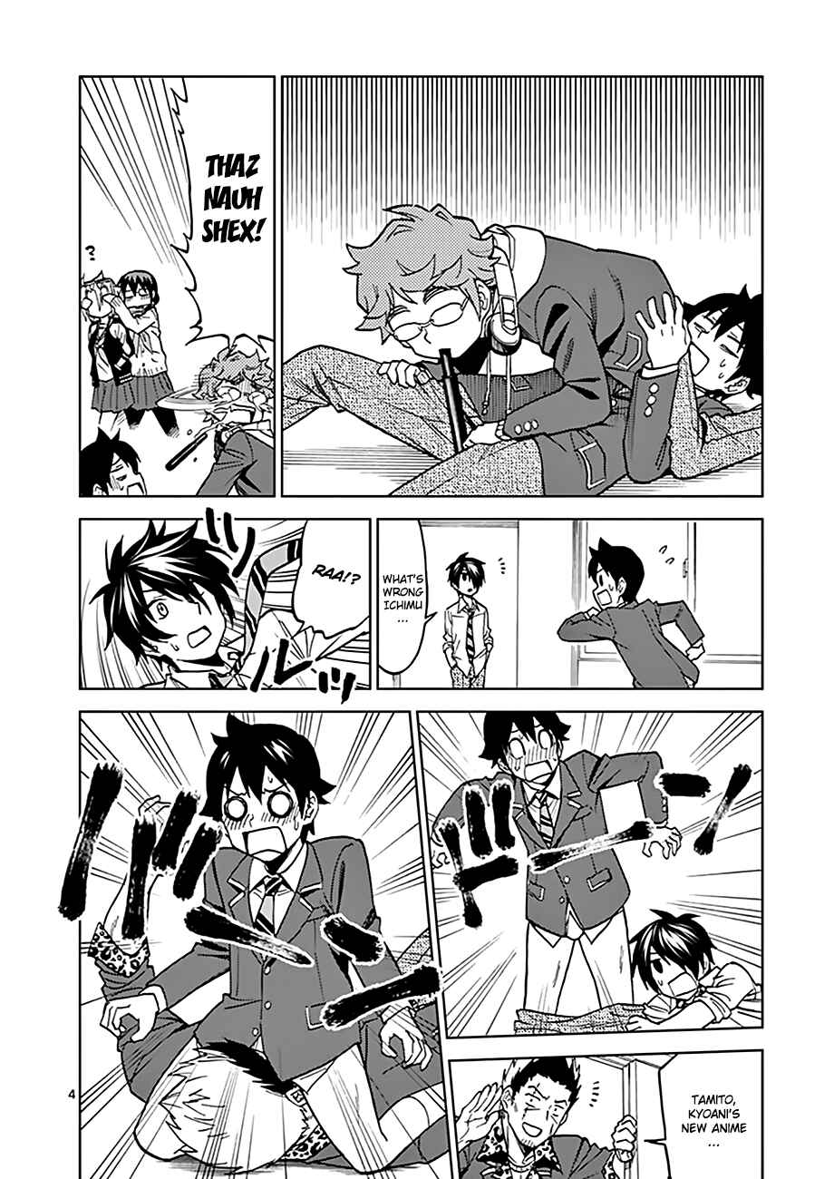 Page 4 Chapter 25.5 Criminale!