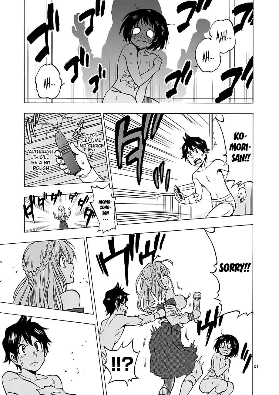 Page 21 Chapter 2 Criminale!