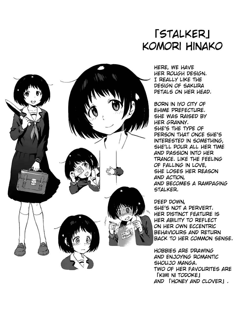 Page 30 Chapter 2 Criminale!