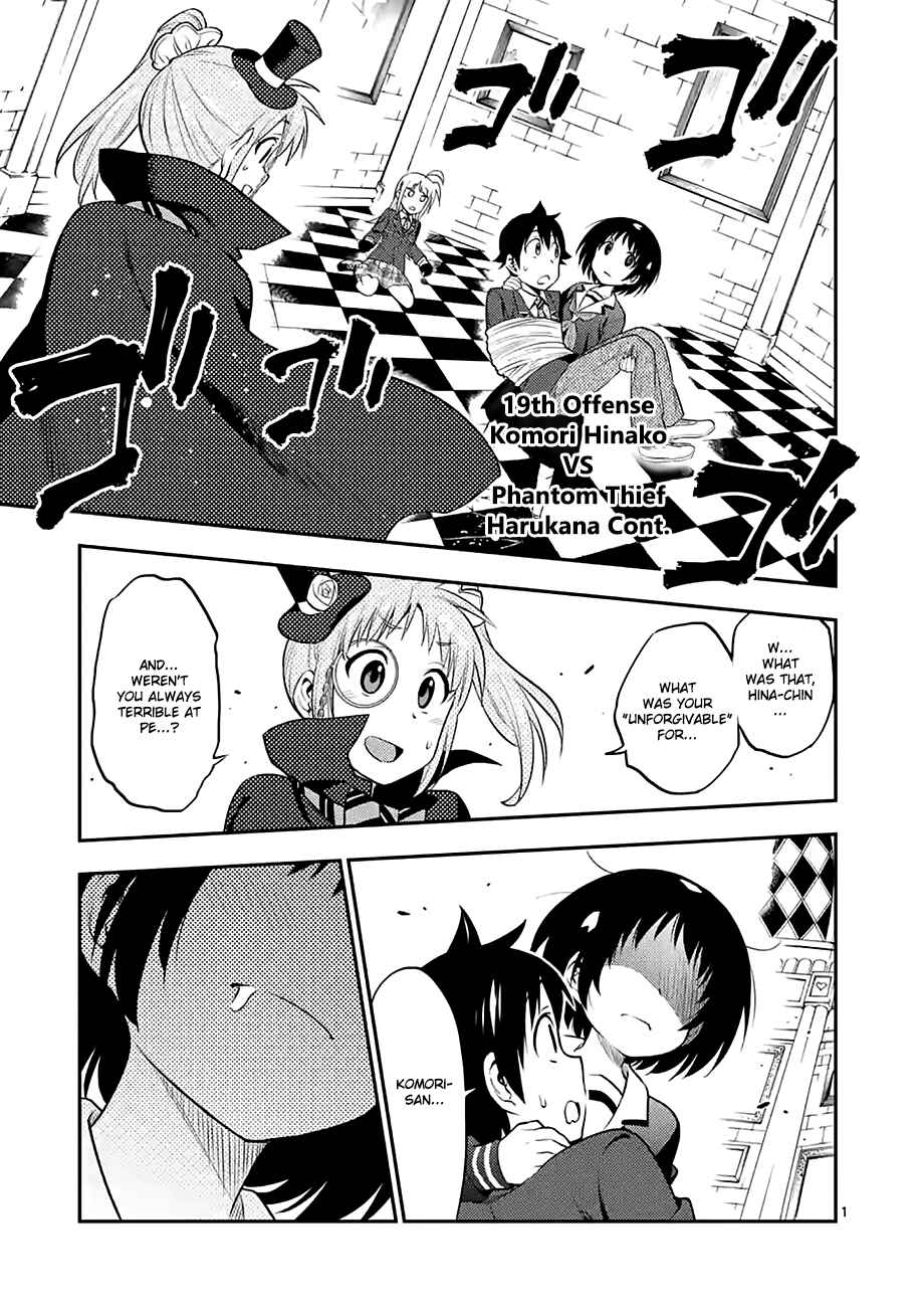 Page 1 Chapter 19 Criminale!