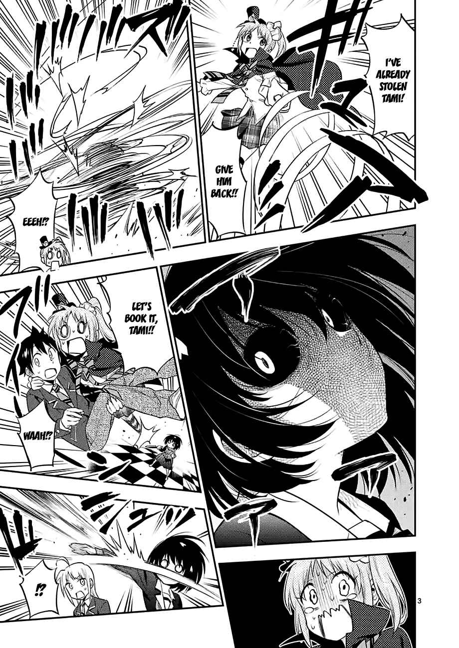 Page 3 Chapter 19 Criminale!