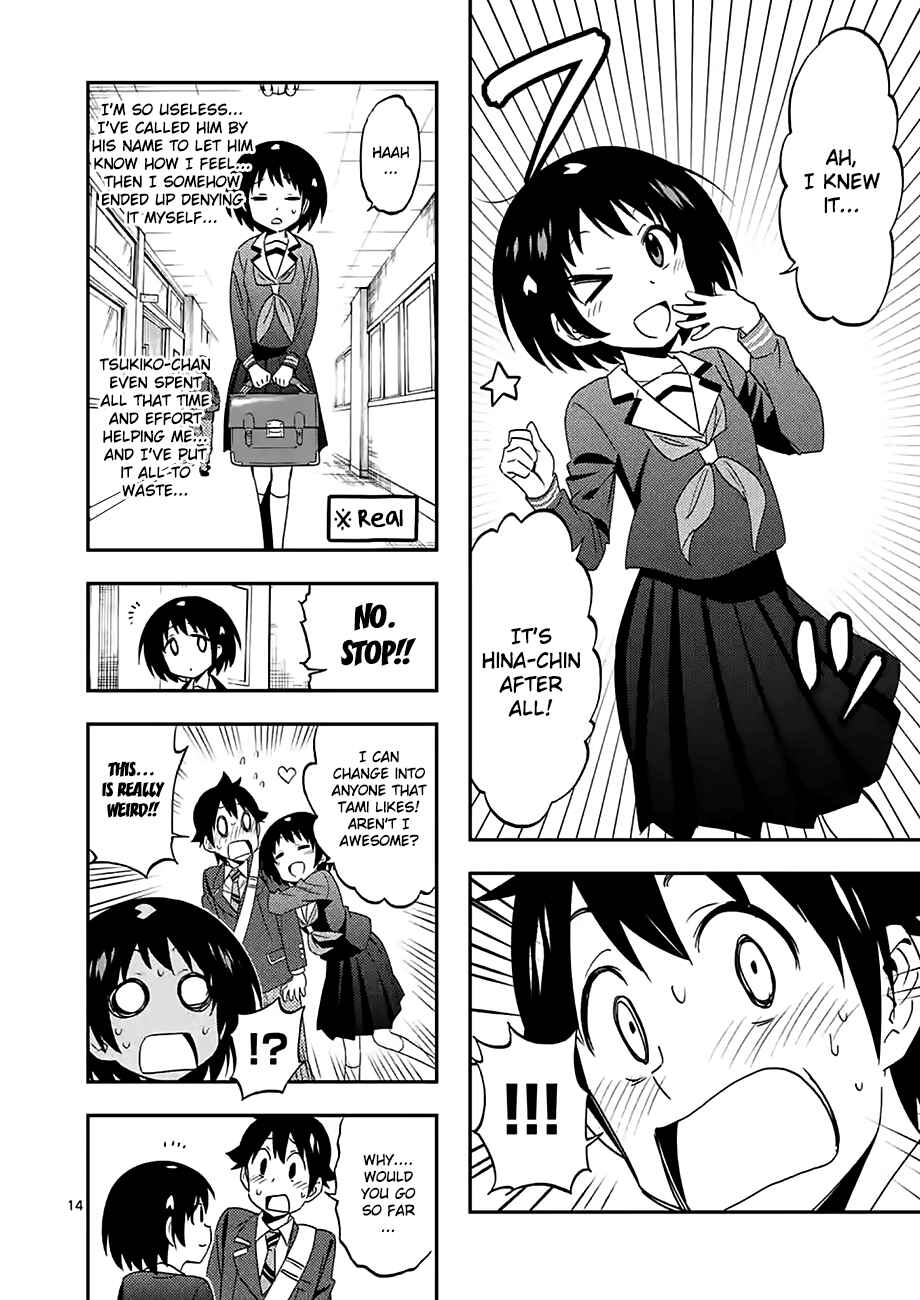 Page 14 Chapter 23 Criminale!