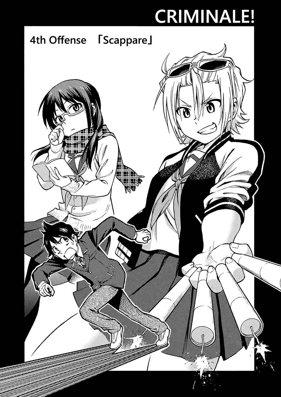 Page 1 Chapter 4 Criminale!
