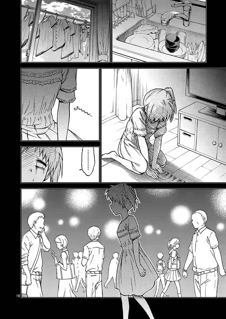 Page 17 Chapter 28 Criminale!