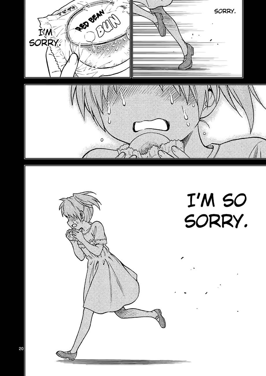 Page 19 Chapter 28 Criminale!