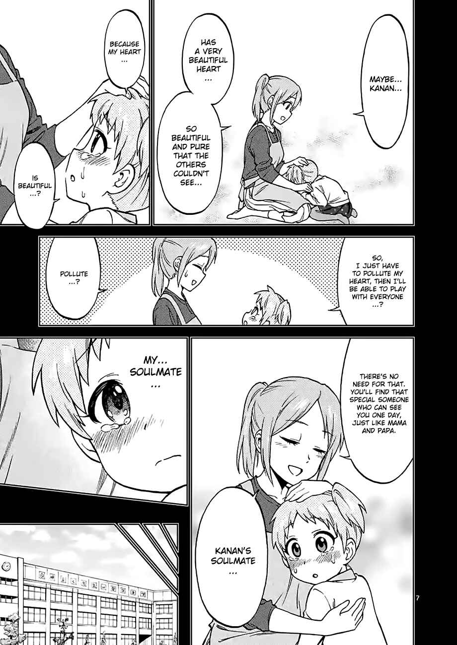 Page 7 Chapter 28 Criminale!