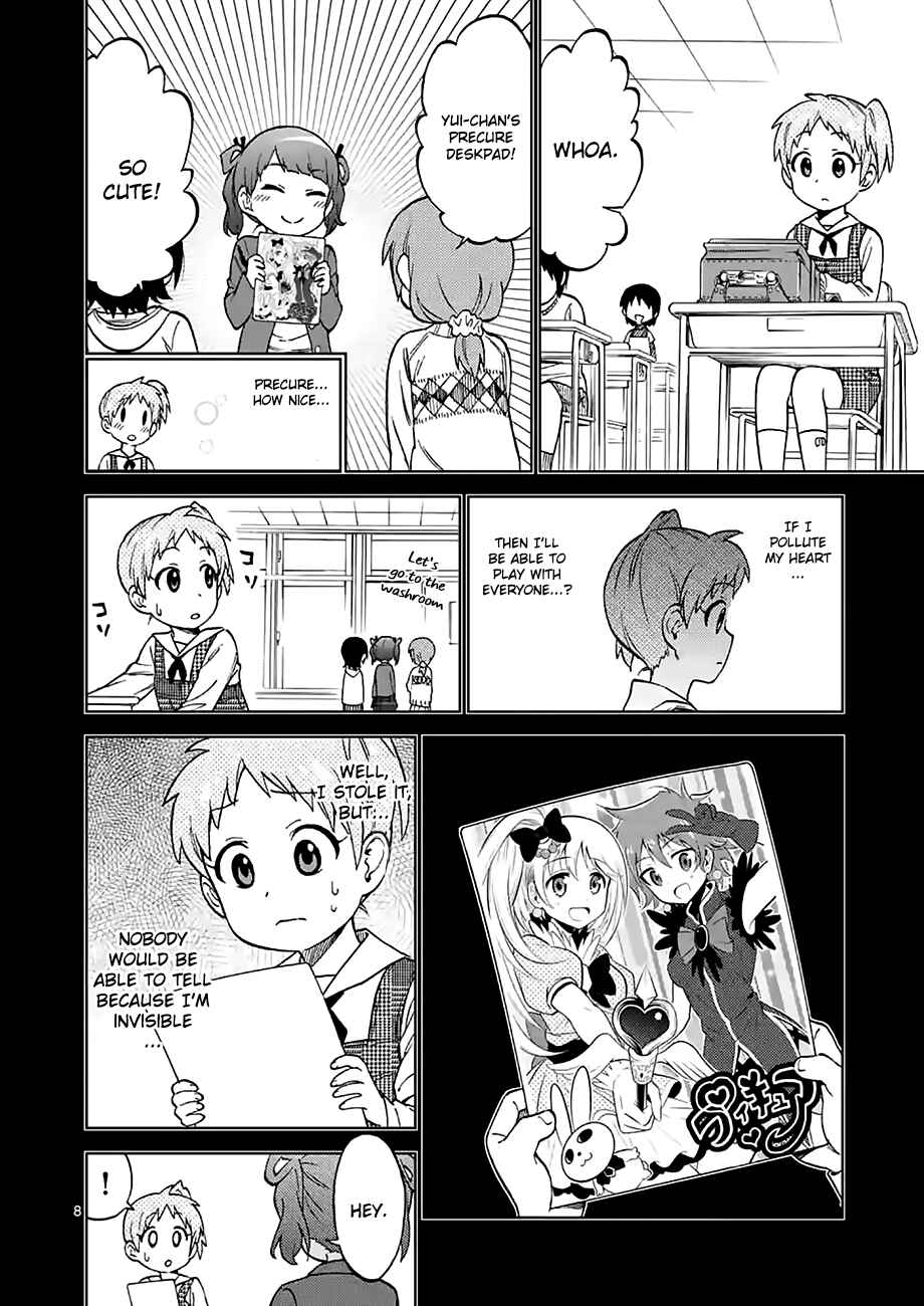 Page 8 Chapter 28 Criminale!