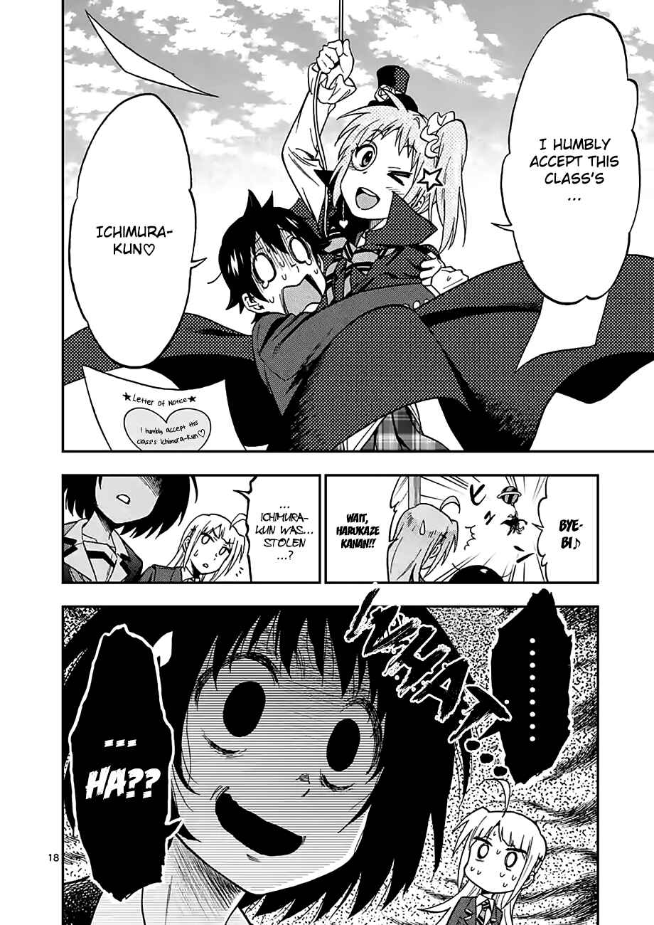 Page 17 Chapter 17 Criminale!