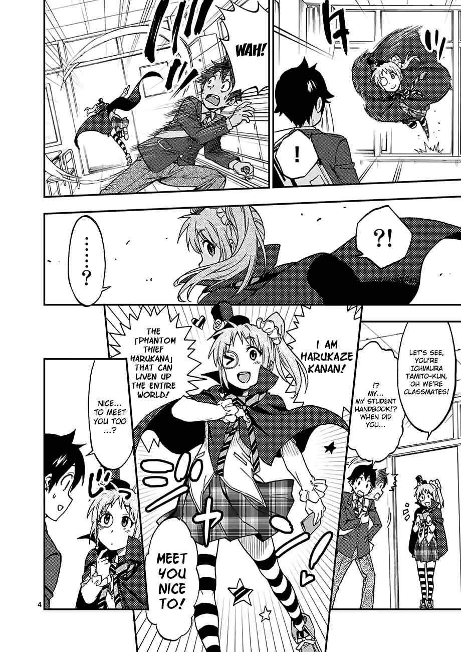 Page 3 Chapter 17 Criminale!