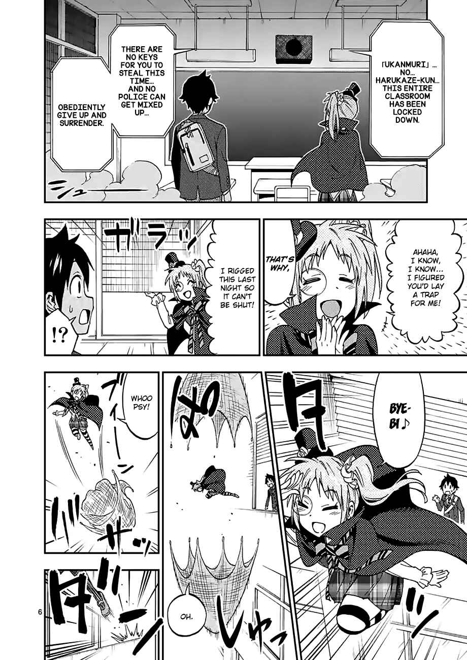 Page 5 Chapter 17 Criminale!