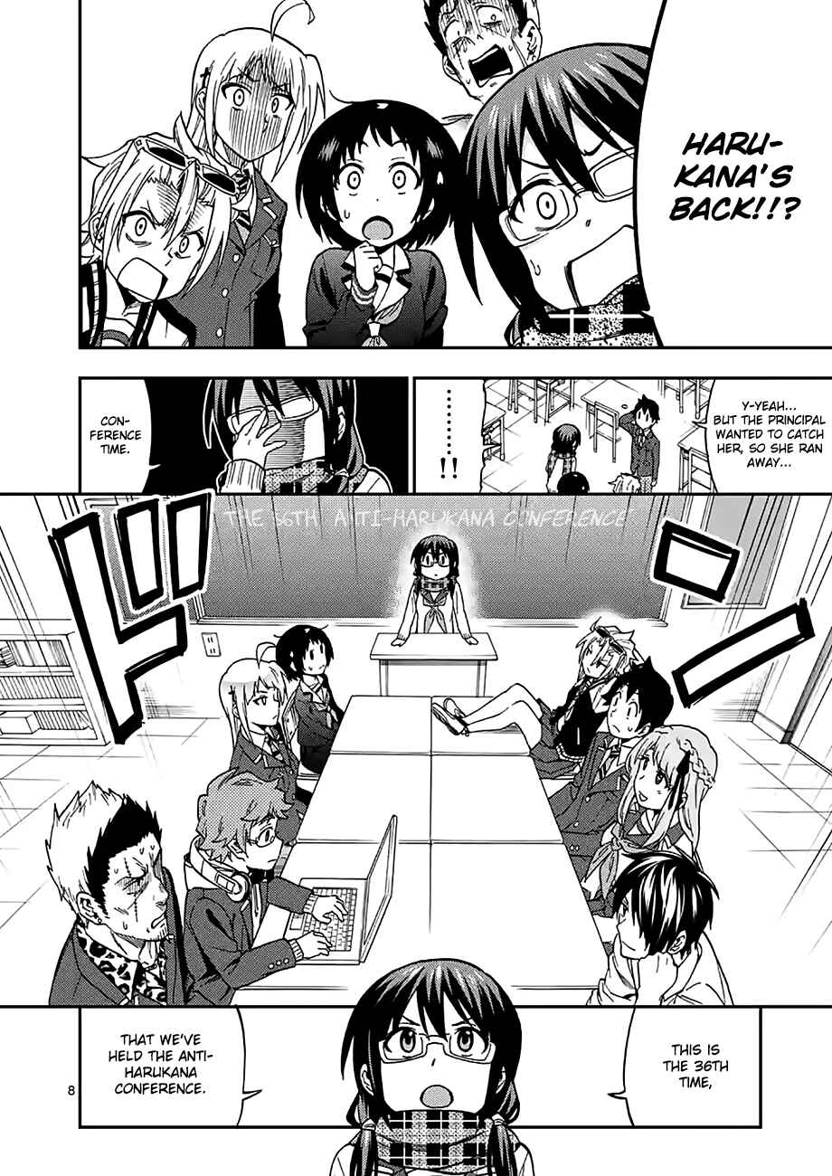 Page 7 Chapter 17 Criminale!