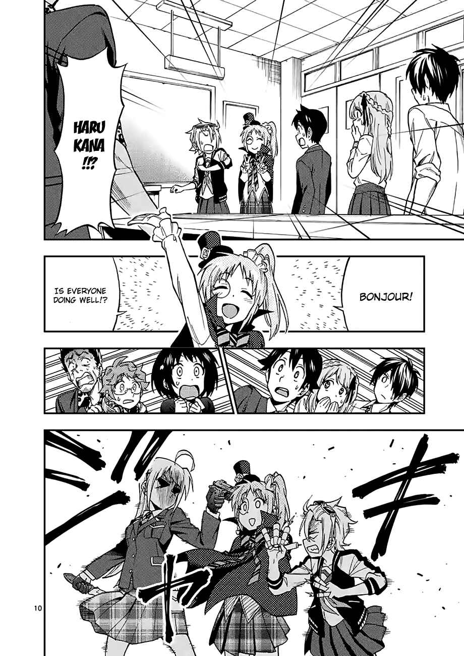 Page 9 Chapter 17 Criminale!