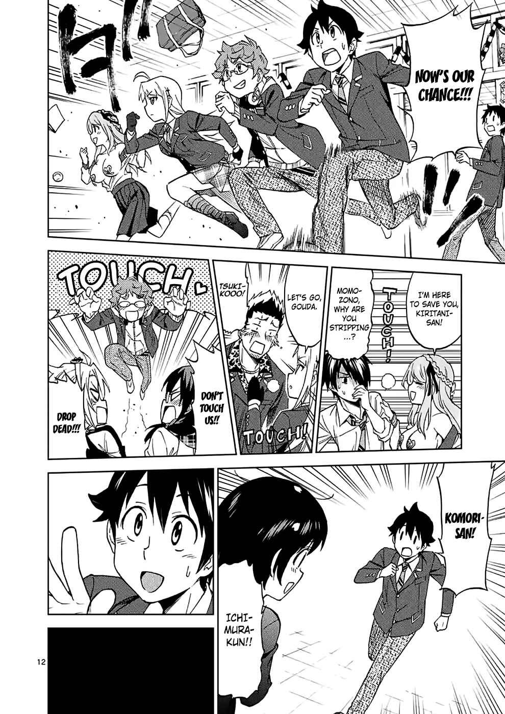 Page 12 Chapter 35 Criminale!