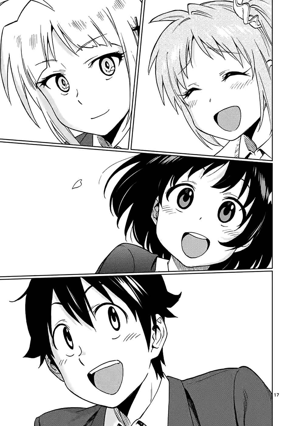 Page 17 Chapter 35 Criminale!