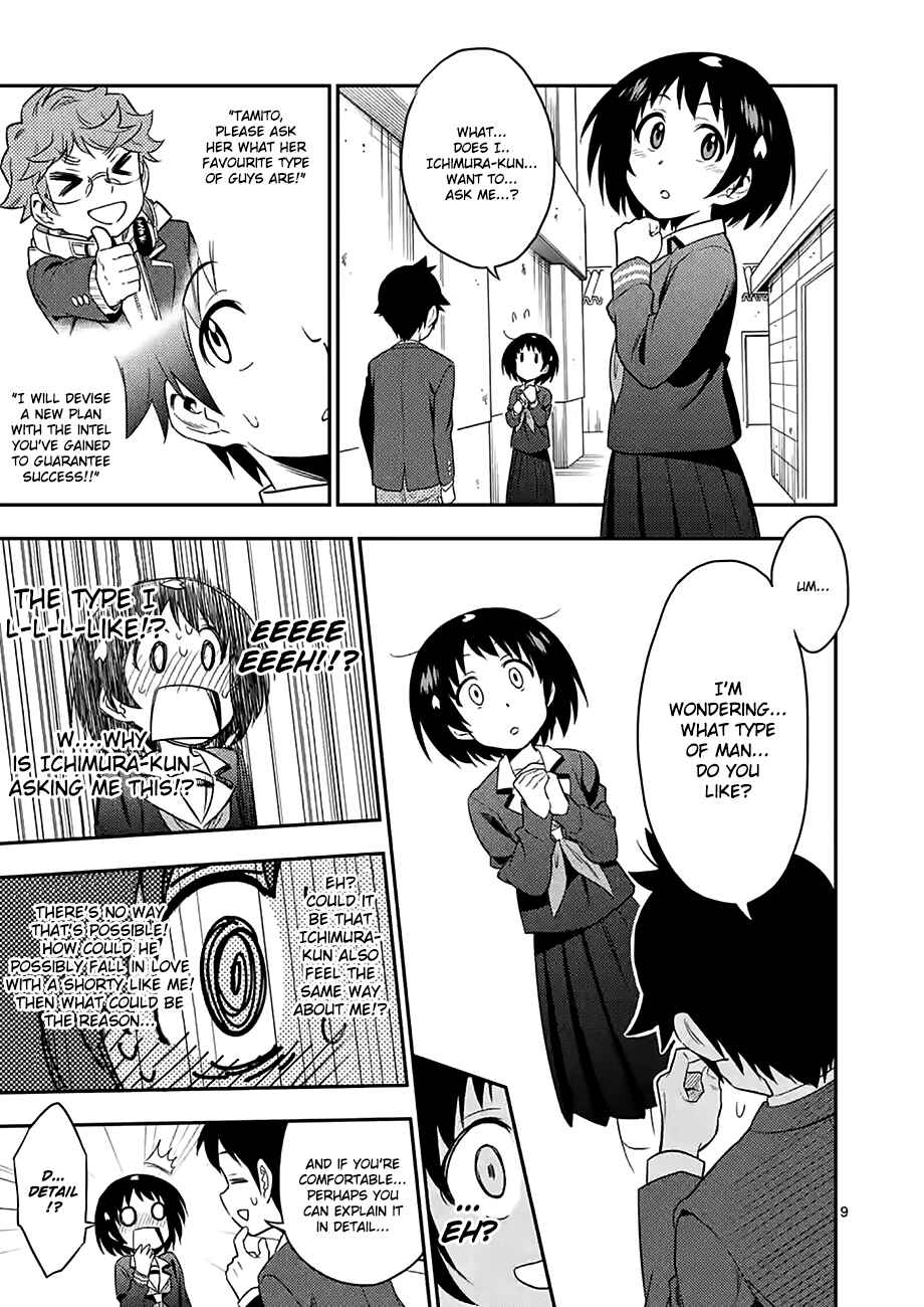 Page 9 Chapter 15 Criminale!