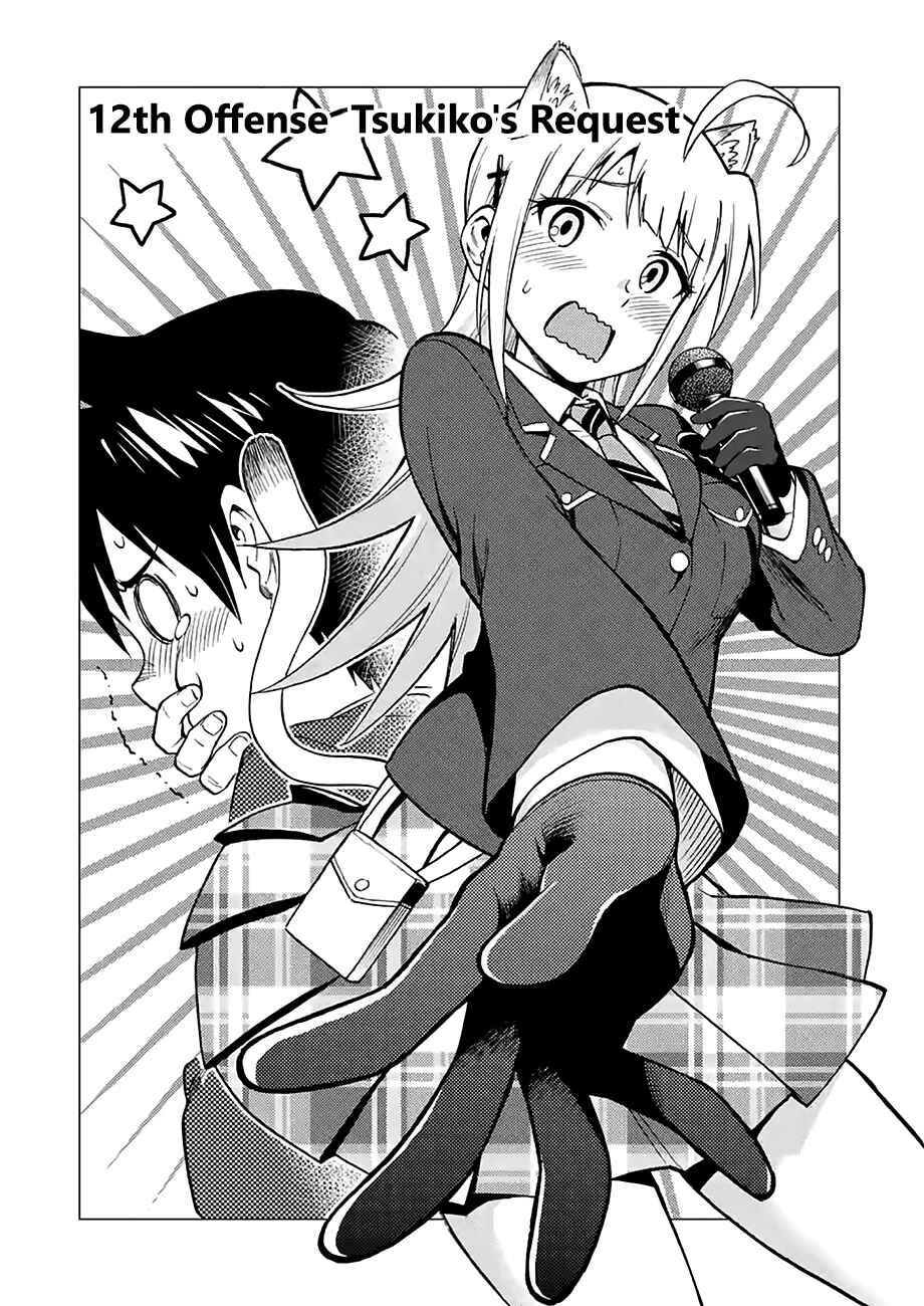 Page 1 Chapter 12 Criminale!