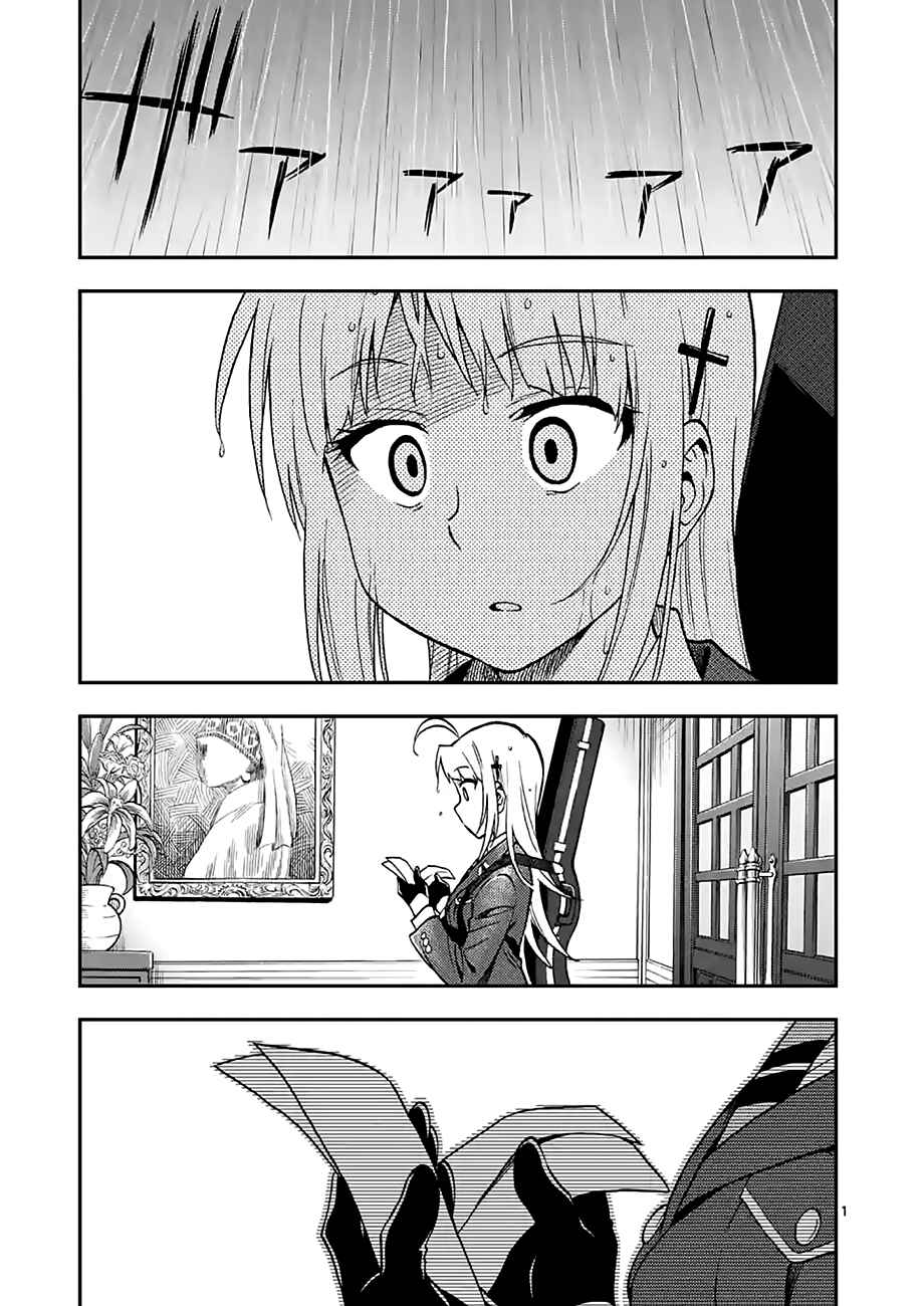 Page 1 Chapter 24 Criminale!