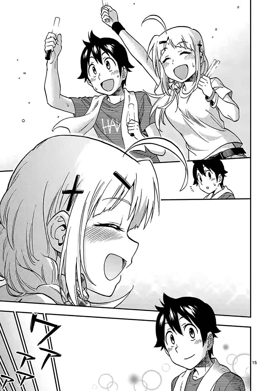 Page 15 Chapter 24 Criminale!
