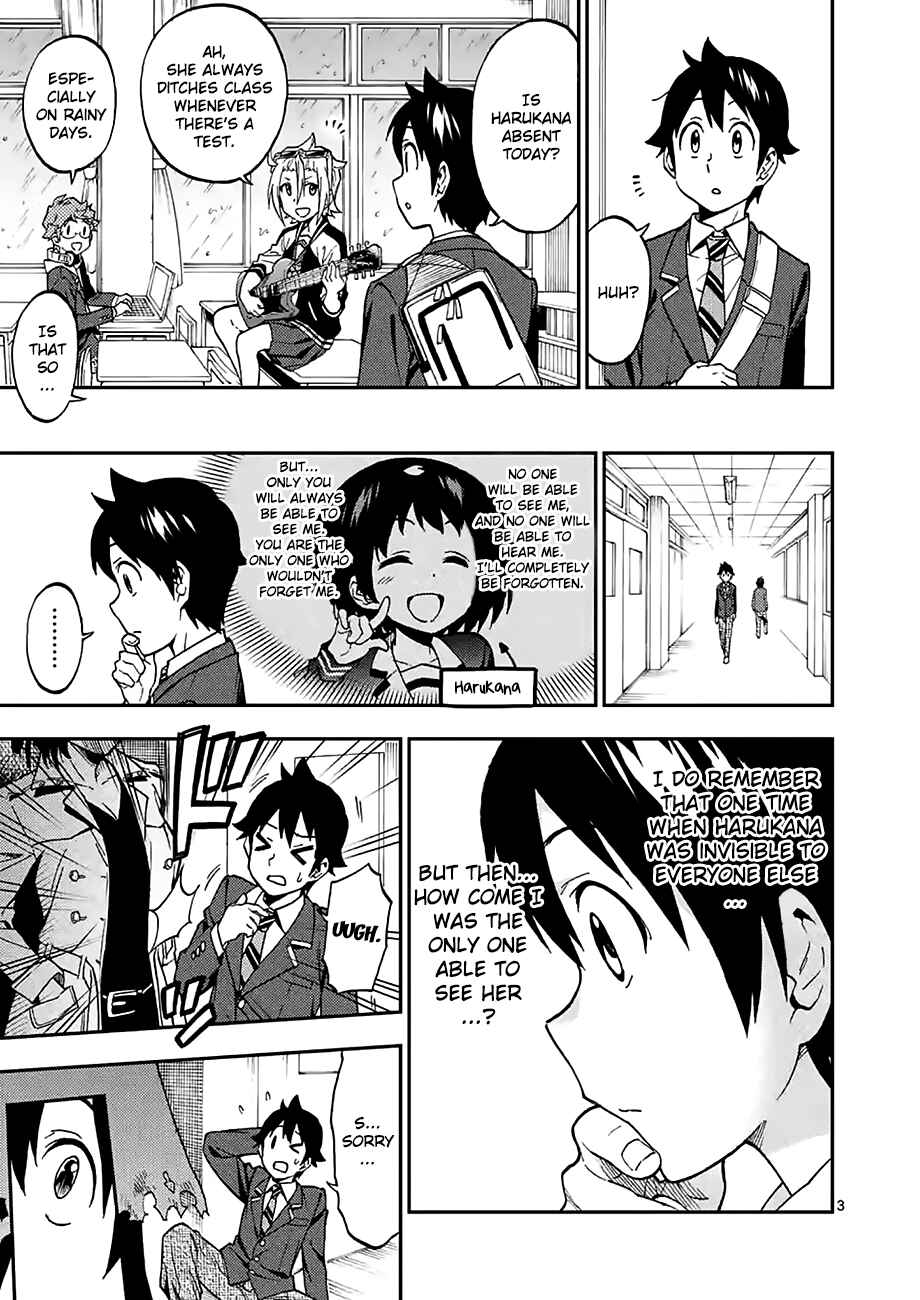 Page 3 Chapter 24 Criminale!