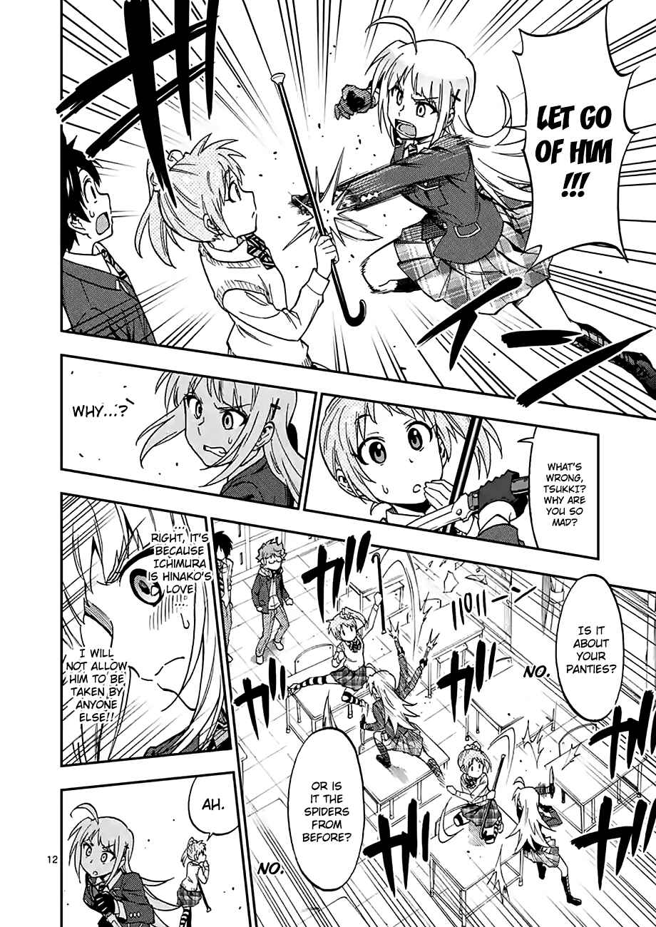 Page 12 Chapter 21 Criminale!