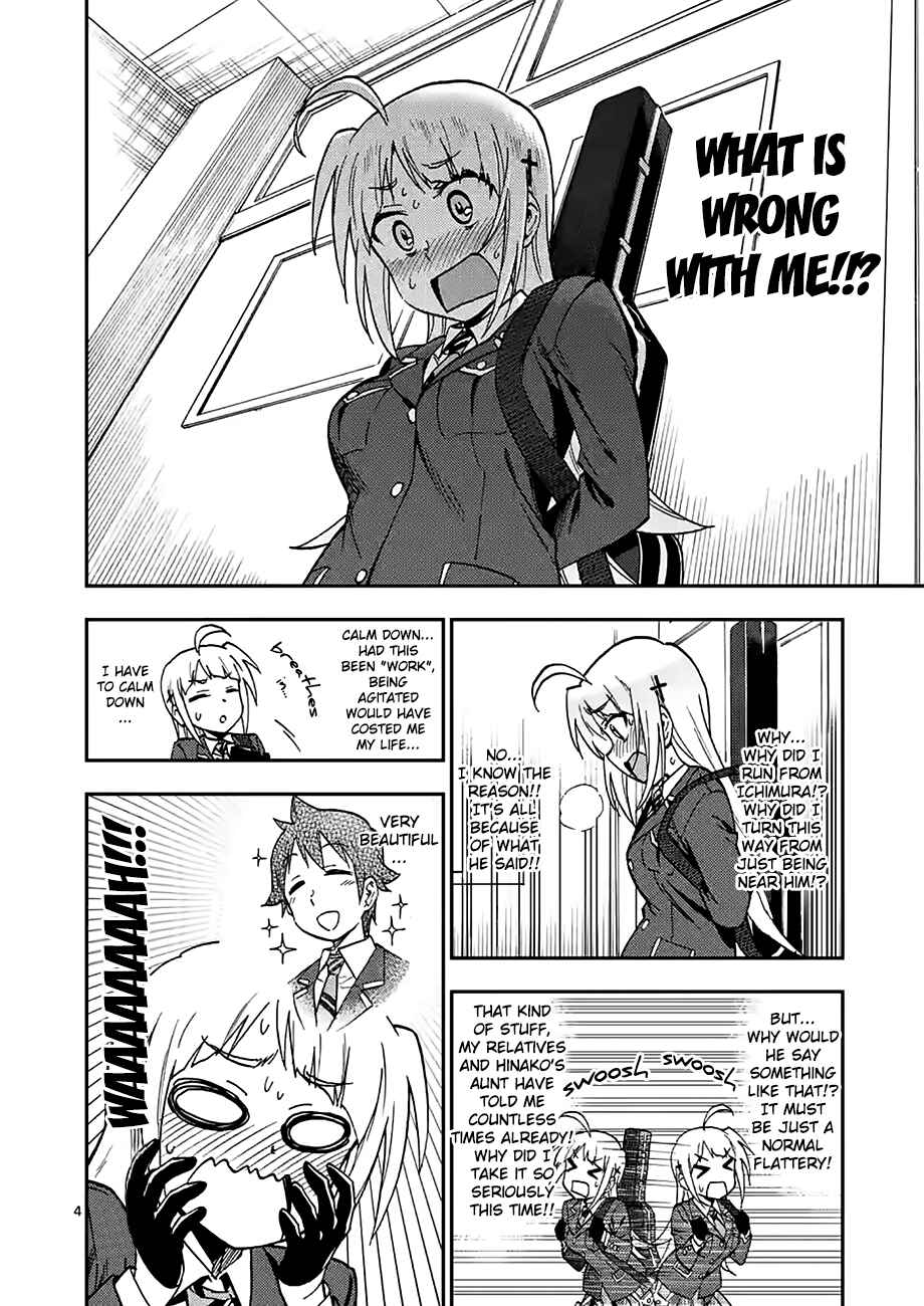 Page 4 Chapter 21 Criminale!