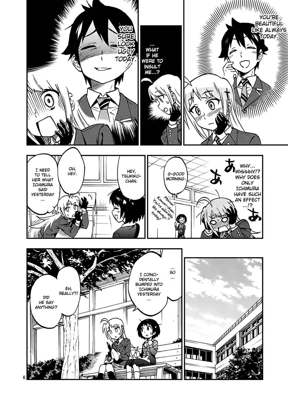 Page 6 Chapter 21 Criminale!