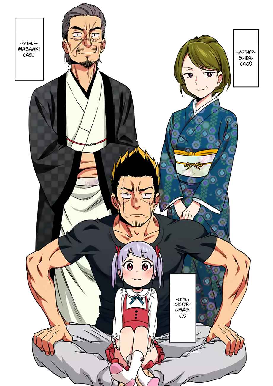 Page 21 Chapter 27 Criminale!