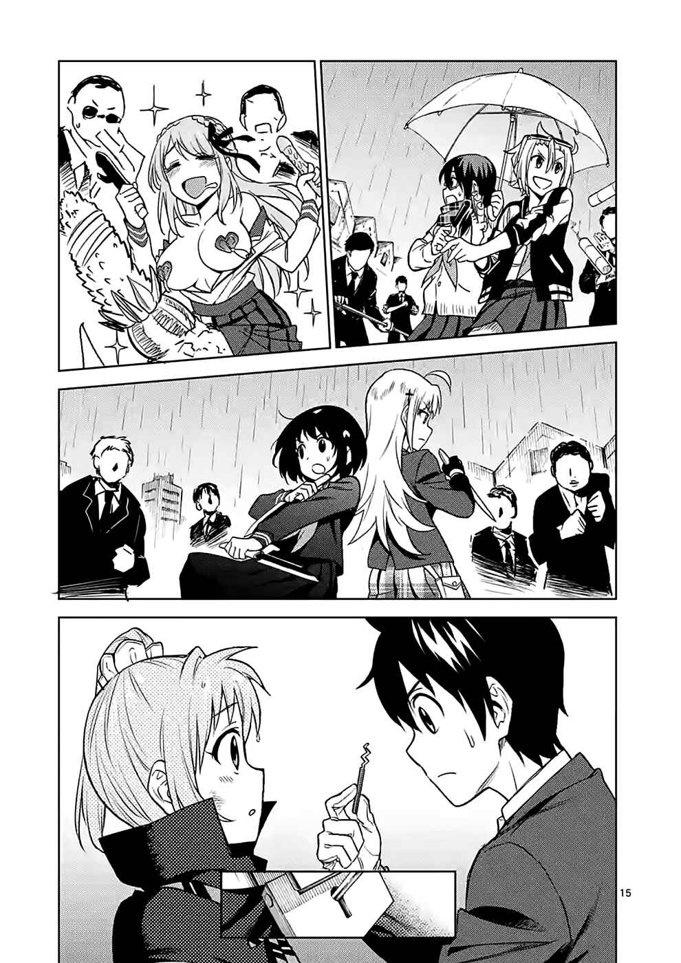 Page 15 Chapter 33 Criminale!