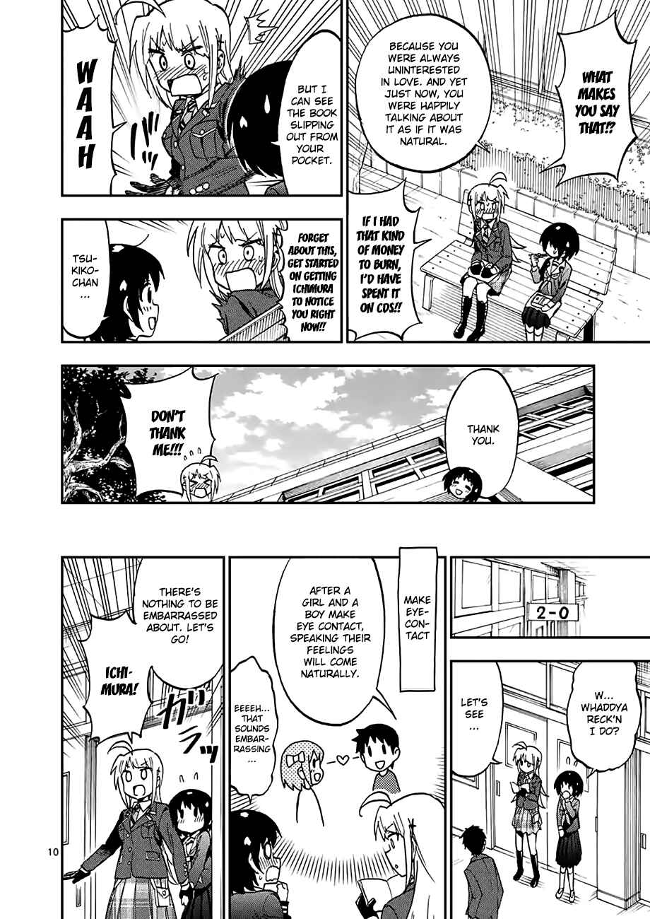 Page 10 Chapter 22 Criminale!