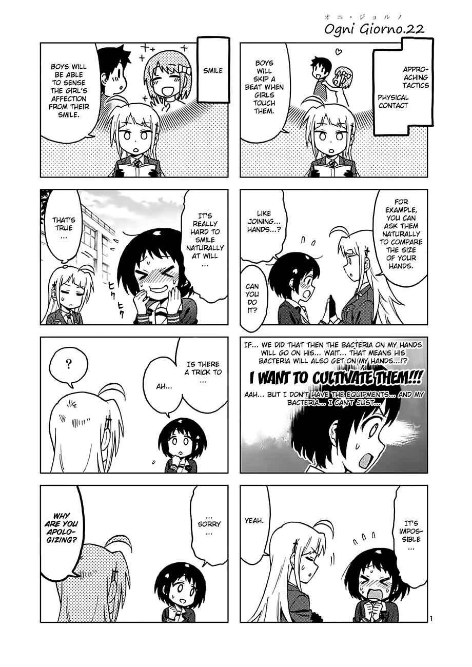 Page 19 Chapter 22 Criminale!