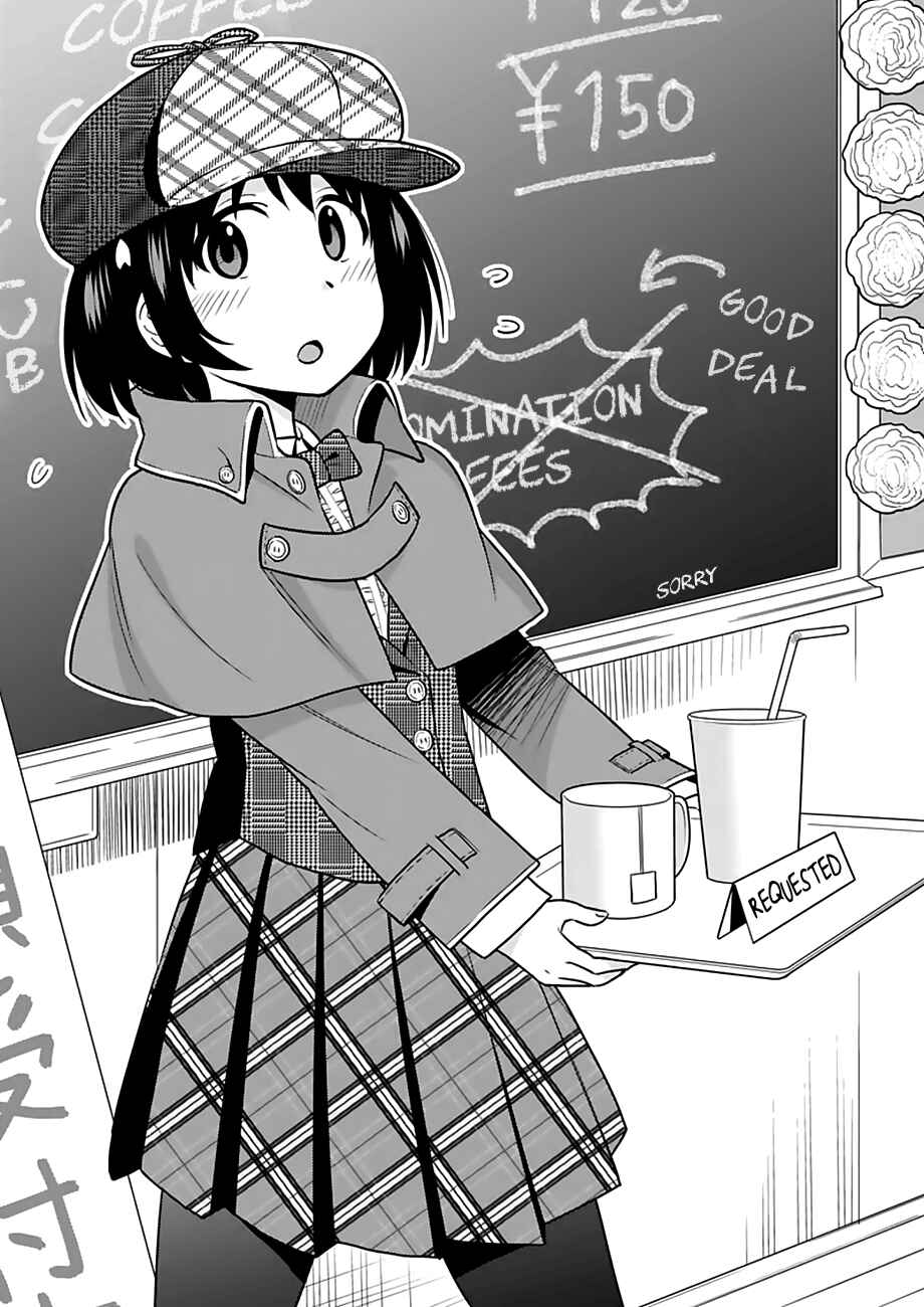 Page 22 Chapter 14 Criminale!