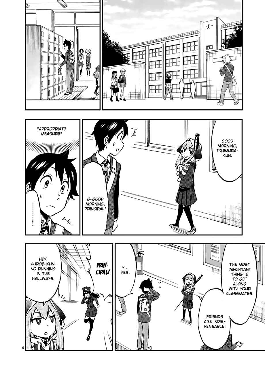 Page 4 Chapter 14 Criminale!