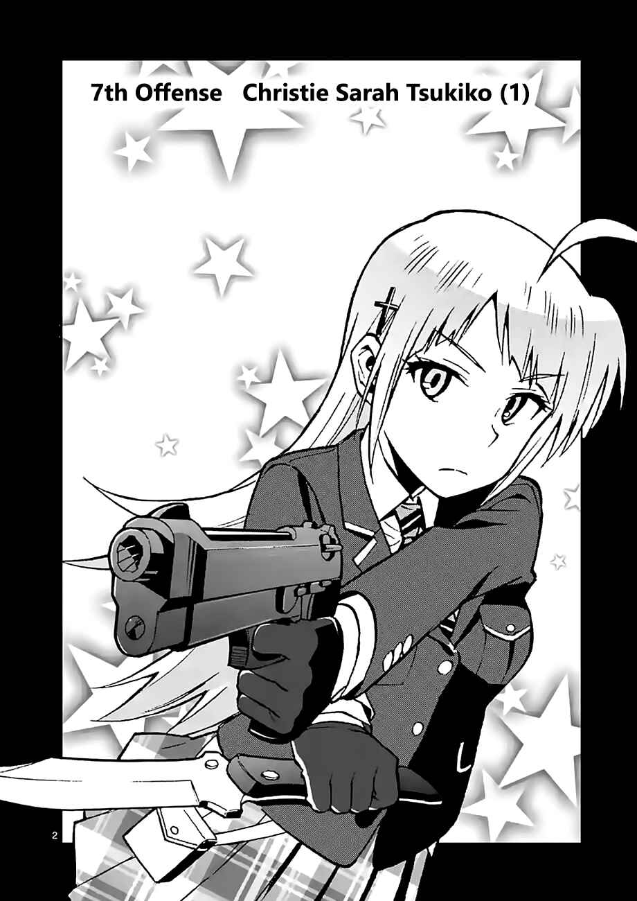 Page 2 Chapter 7 Criminale!