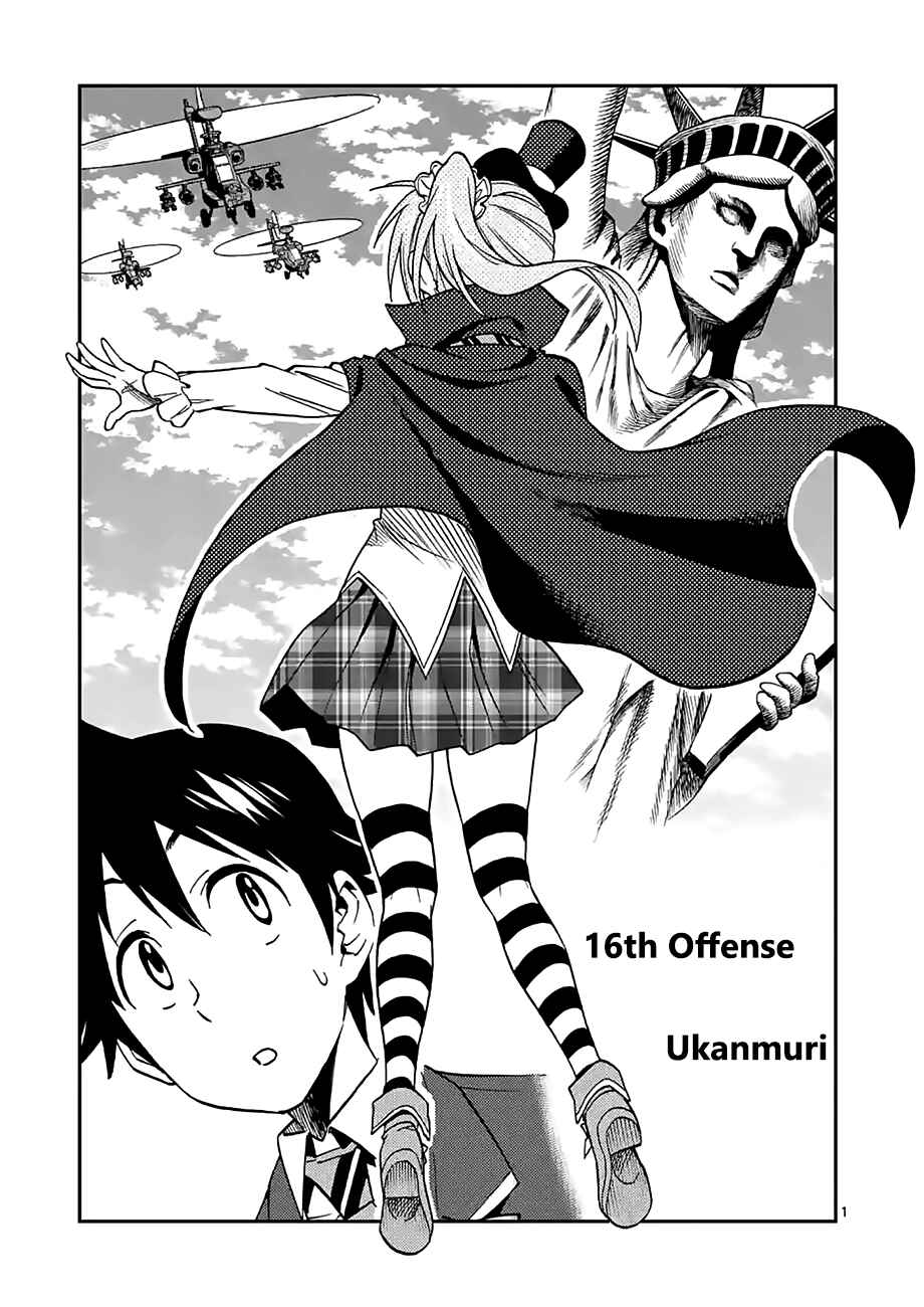 Page 1 Chapter 16 Criminale!