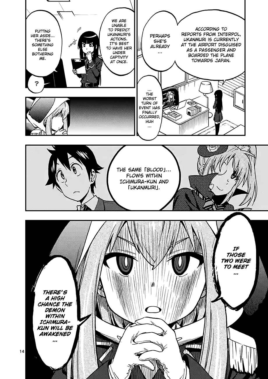 Page 14 Chapter 16 Criminale!