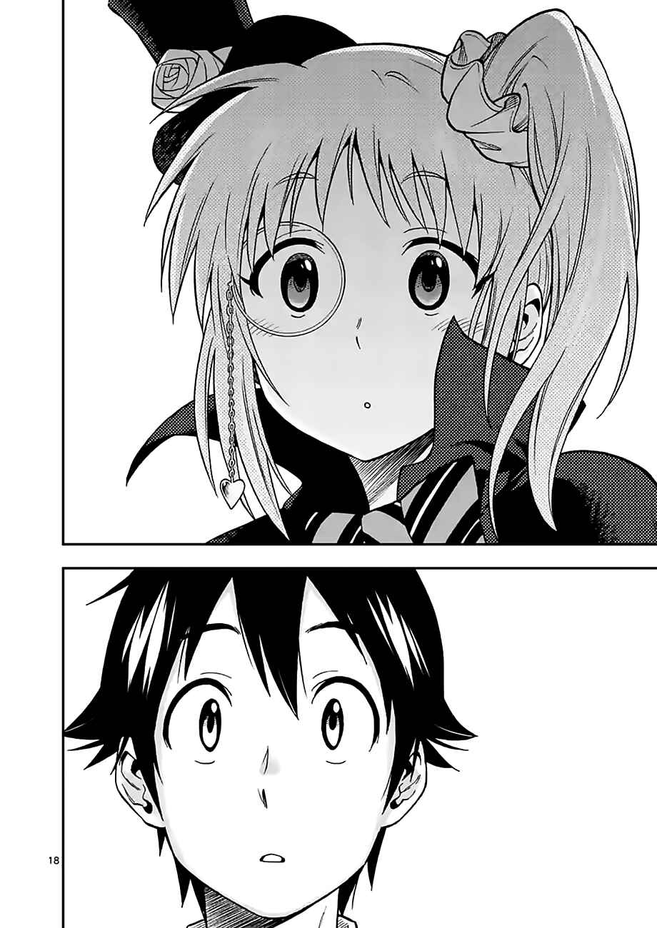 Page 17 Chapter 16 Criminale!